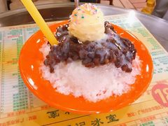 -顺记冰室(宝华路店)