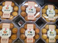 -华润万家(天河东店)