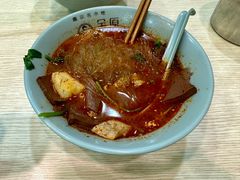 -金原鸭血粉丝汤总店(锁金村店)