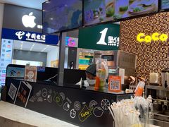 -CoCo都可(福州宝龙广场店)