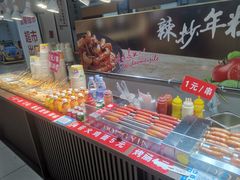 -大润发(章丘店)