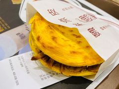 -魏家凉皮(博水商务大厦店)