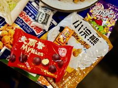 -马路边边串串香(双井直营店)