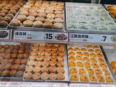 -東更道点心行(崂山丽达店)