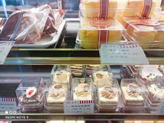 -红宝石·鲜奶小方(万航店)