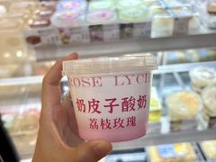-云深不知处(九龙湾店)