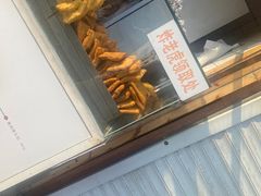 -和众大油条(维明路店)