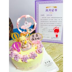 -母仪天下月子中心(光谷店)