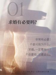 -Lady  Jane高端婚纱礼服馆