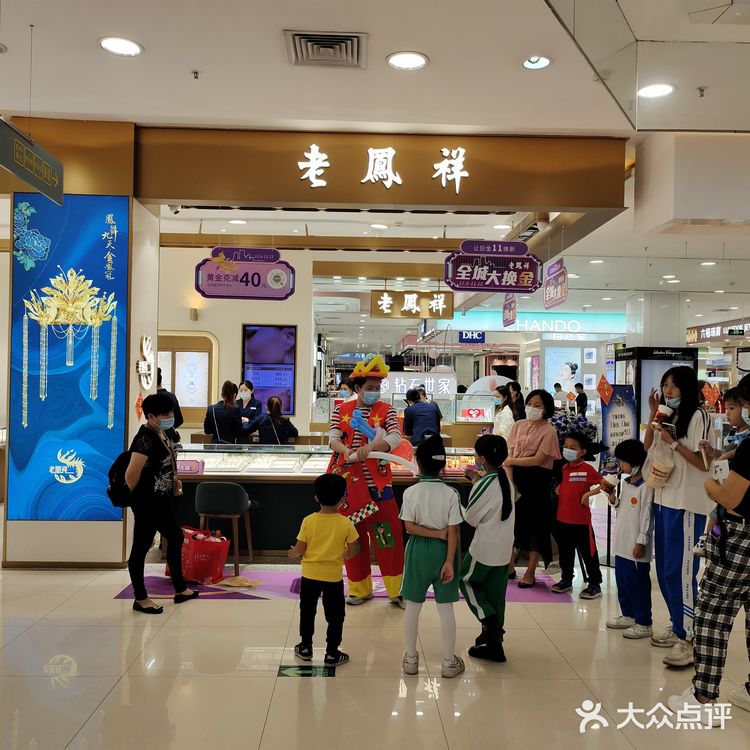 广百超市低至5折，物价重回十年前