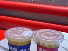 -南澳岛打卡果汁冰公司
