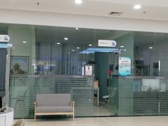 -大明府国际眼镜(太原北街店)