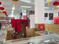 -中国照相馆(王府井店)