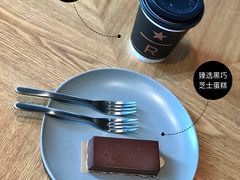 -星巴克臻选(上海合生汇1F店)
