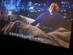 -曲水兰亭(北京四惠店)