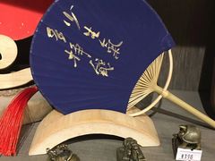 -邊城書店