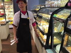 -Caidie Bakery采蝶轩(大兴店)