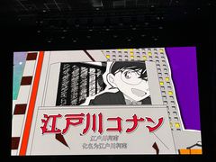 -首都电影院(西单店 LED巨幕)