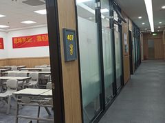 -新东方·考研·四六级·专转本(全民校区)