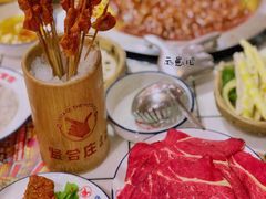 -喜悦小串丹东小黄牛海鲜烧烤大排档(民主广场店)