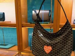 -Goyard 高雅德(国贸商城店)