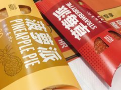 -麦当劳(金桥店)