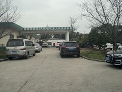 -无忧学车·华茂驾校(宝山校区)