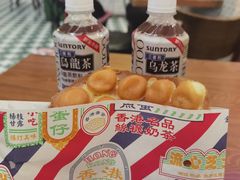 -美芝莲(钻汇广场店)
