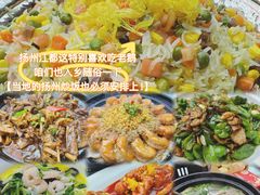 -鹅村长(江中店)