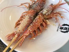 -澜悦港海鲜体验主题餐厅