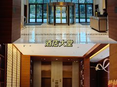 -成都雅诗阁来福士