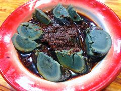 -三番火辣串串香(总店)