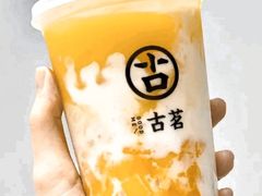 芒芒Q糯糯-古茗(厦门大学店)
