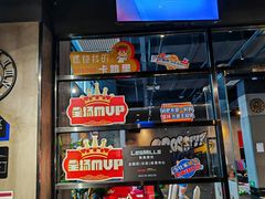 -金融街长安体育中心(北京长安店)