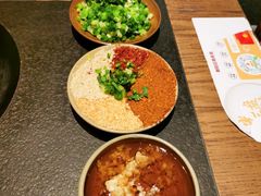 -盡膳口福跷脚牛肉火锅(合生汇购物中心店)