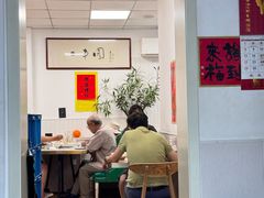 -日丰园海肠水饺·老字号大连海鲜(小平岛总店)