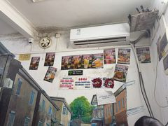-渔记茶餐厅(渔村店)