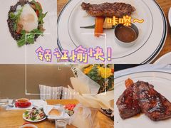 -食间牛排(湖西路店)