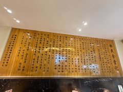 -回民餐厅(红旗路店)