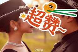 点击看大图 -情订奇缘婚纱摄影(和平路店)