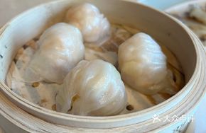 Golden Shrimp Dumplings