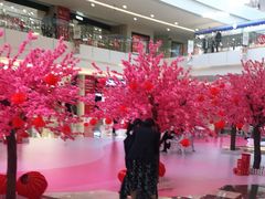 -皇庭广场(福华三路店)