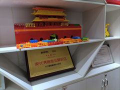 -童程童美信奥赛科技特长·乐高编程科创机器人(科大校区)