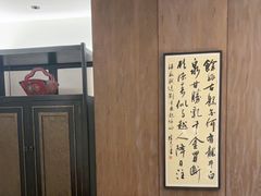 -姚江春中餐厅·太平洋大酒店