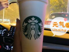 -星巴克(成都太古里二店)