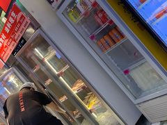 -文立新麻辣烫(合生汇21街区店)