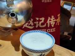 -赵记传承(广州越秀五羊新城店)