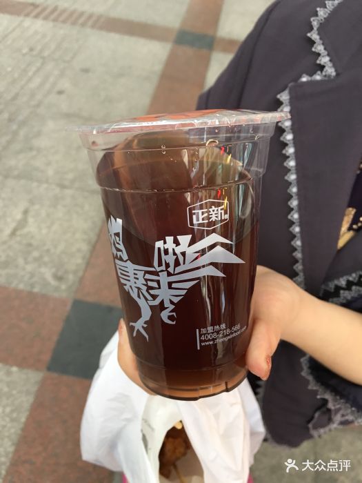 正新鸡排(万松园店)-酸梅汁-菜-酸梅汁图片-武汉美食-大众点评网