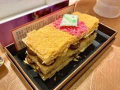京韵拿破仑酥-北京泰富酒店-柏景轩中餐厅