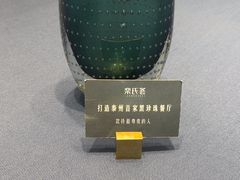 -栾氏荟(柳园店)